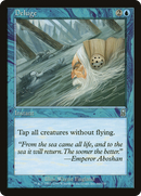 Deluge (ODY-080) [Odyssey]