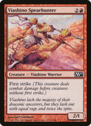Viashino Spearhunter (M10-161) [Magic 2010] Foil