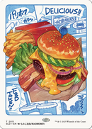 Food (SLD-2011) [Secret Lair Drop] Foil