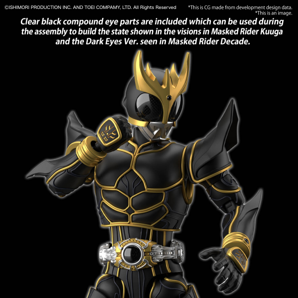 Kamen Rider: Masked Rider Kuuga (Ultimate Form) Figure-Rise Model Kit [Nov 2024]