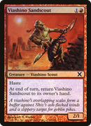 Viashino Sandscout (10E-246★) [Tenth Edition] Foil
