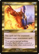 Dovin's Veto (TSR-375) [Time Spiral Remastered] Foil