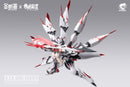 E-Model: SHENGGE A.T.K. Girl The Nine-Tailed Fox Daji Plastic Model Kit