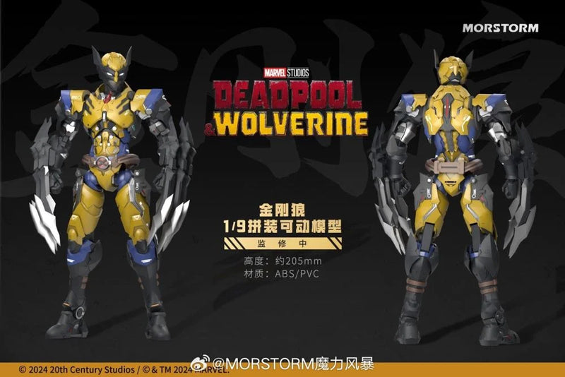 E-Model: Morstorm Wolverine 1/9 Scale Plastic Model Kit