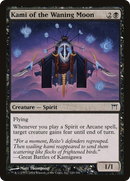 Kami of the Waning Moon (CHK-120) [Champions of Kamigawa]