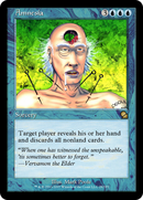 Amnesia (ME1-029) [Masters Edition]