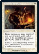 Blacksmith's Skill (Retro Frame) (Foil Etched) (MH2-381) [Modern Horizons 2] Foil