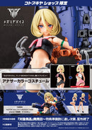 Megami Device: Buster Doll Tank Midnight Fang