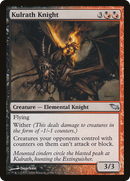 Kulrath Knight (SHM-190) [Shadowmoor] Foil