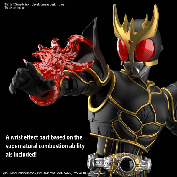 Kamen Rider: Masked Rider Kuuga (Ultimate Form) Figure-Rise Model Kit [Nov 2024]