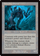 Shrill Howler (Retro Frame) (INR-469) [Innistrad Remastered]