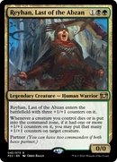 Reyhan, Last of the Abzan (PZ2-043) [Treasure Chest] Foil