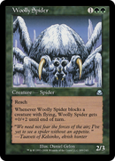 Woolly Spider (ME2-189) [Masters Edition II] Foil