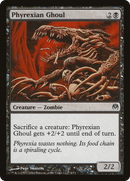 Phyrexian Ghoul (DDE-006) [Duel Decks: Phyrexia vs. the Coalition]