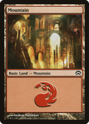 Mountain (HOP-161) [Planechase]