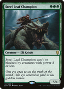 Steel Leaf Champion (DOM-182) [Dominaria]