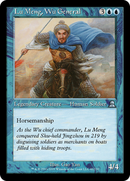 Lu Meng, Wu General (ME3-041) [Masters Edition III]
