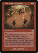 Task Mage Assembly (PCY-105) [Prophecy]