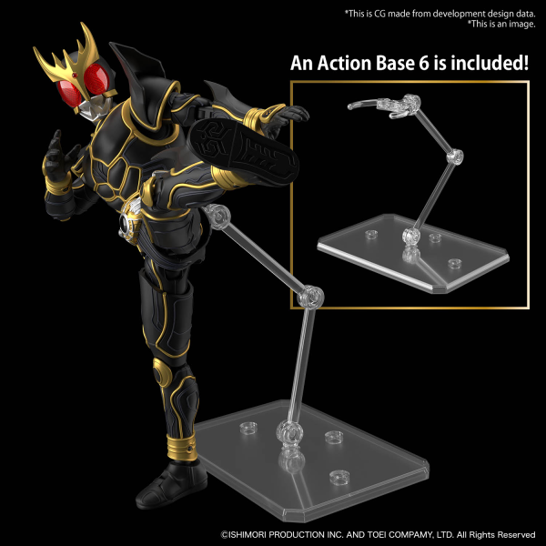 Kamen Rider: Masked Rider Kuuga (Ultimate Form) Figure-Rise Model Kit [Nov 2024]