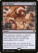 Soul Shatter (SCD-108) [Starter Commander Decks]