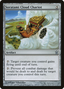 Soratami Cloud Chariot (SOK-160) [Saviors of Kamigawa] Foil