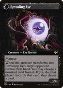 Concealing Curtains (Extended Art) (VOW-367) [Innistrad: Crimson Vow] Foil