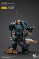 Joytoy: Alpha Legion - Harrowmaster Armillus Dynat