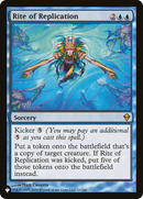 Rite of Replication (LIST-ZEN-61) [The List]