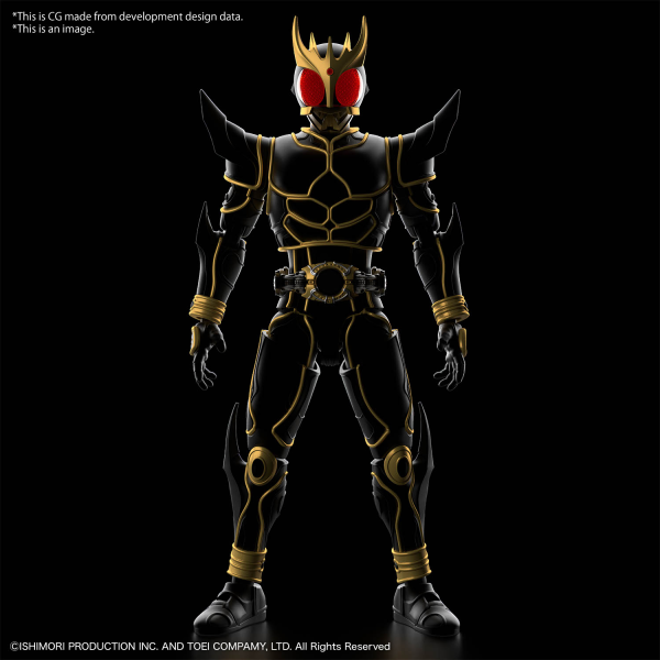 Kamen Rider: Masked Rider Kuuga (Ultimate Form) Figure-Rise Model Kit [Nov 2024]