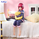 Oshi No Ko: Kana Arima (Have a Good Night!) Noodle Stopper Figure