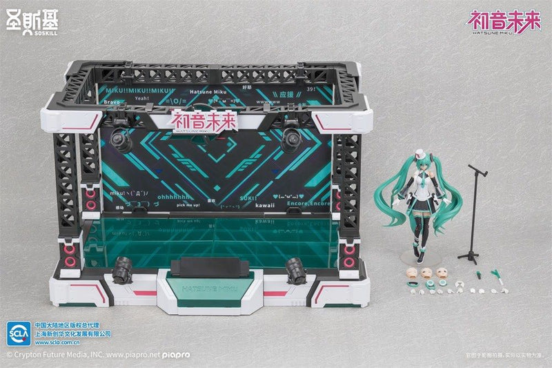 E-Model: SHENGGE SOSKILL X Hatsune Miku (Sing for the Future) Model Kit