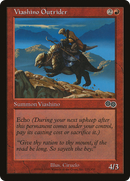 Viashino Outrider (USG-223) [Urza's Saga]