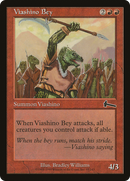 Viashino Bey (ULG-093) [Urza's Legacy]