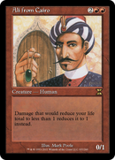Ali from Cairo (ME4-107) [Masters Edition IV]