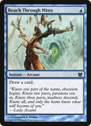 Reach Through Mists (MMA-061) [Modern Masters]