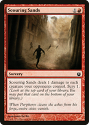 Scouring Sands (BNG-110) [Born of the Gods] Foil