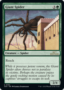 Giant Spider (30A-194) [30th Anniversary Edition]