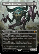 Thought-Knot Seer (Borderless) (SPG-039) [Special Guests] Foil