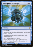 Inscription of Insight (ZNR-061) [Zendikar Rising] Foil