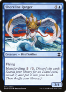 Shoreline Ranger (EMA-071) [Eternal Masters]