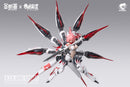 E-Model: SHENGGE A.T.K. Girl The Nine-Tailed Fox Daji Plastic Model Kit