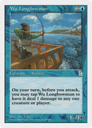 Wu Longbowman (PTK-061) [Portal Three Kingdoms]