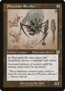 Phyrexian Revoker (Schematic) (BRR-103) [The Brothers' War Retro Artifacts] Foil