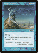 Wayward Soul (EXO-051) [Exodus]