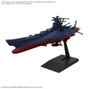 Star Blazers: United Nations Cosmo Foce BBY-01 Space Battleship Yamato 3199 Mecha Collection