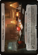 Prime Minister's Cabinet Room (WHO-596) [Doctor Who]