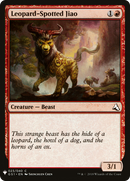 Leopard-Spotted Jiao (LIST-GS1-23) [The List]