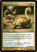 Bronzebeak Moa (DGM-060) [Dragon's Maze]
