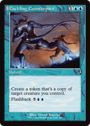 Cackling Counterpart (Retro Frame) (INR-353) [Innistrad Remastered]