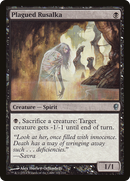 Plagued Rusalka (CNS-121) [Conspiracy] Foil